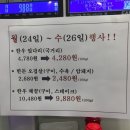 고기써는아빠들