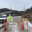 도동농장 이미지