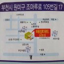 해성광고 이미지
