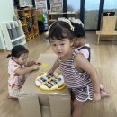 9월 1주 그림책놀이2 🐾🐨 「발발 누구 발?」(토끼3,4반) 이미지