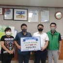 스파나인 - 청주시 흥덕구 강서동 | 스파나인