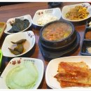 아리랑별관 이미지