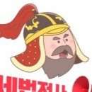 지도세무회계 이미지