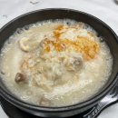 월계촌