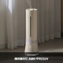 주식회사 스마트큐브 | 에어메이드 AMH-9902UV 아기방을 위한 9L 대용량 UV 살균 가습기 분석 가이드