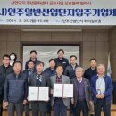 인주공단센타 네이버블로그