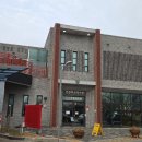 화교역사관 이미지