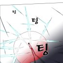 소울크레아 이미지