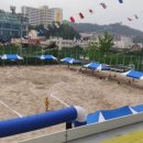 오건행사