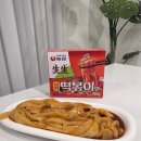 지에스25삼정성도점 | 생생납작떡볶이면 내돈내산 솔직한 후기