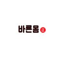뉴트리가든오스트레일리아
