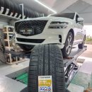 타이어프랜드 이미지