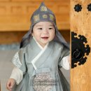 동탄원천로 | 동탄 아기사진 한복 한옥 돌사진 스튜디오 페이지원 후기