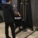 웰핏 휘트니스 이미지