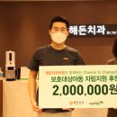 모아치과의원 이미지