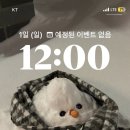 삼계제일약국 이미지