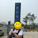 버스정류장(상전) 이미지