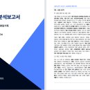 태경기획 - 부천시 원미구 조마루로 421 | 태경기획
