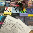 치원농장 | #111 : 축축한 7월기록