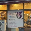 오상무초밥 이미지