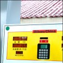 대련주유소 이미지