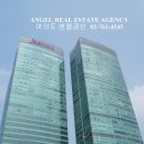 파크엔젤부동산공인중개사사무소 이미지