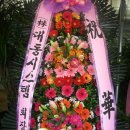 스카이컨벤션웨딩홀 이미지