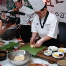 수원갈비 이미지