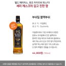 머신앤모어