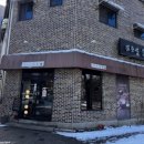 칠전동1길 이미지