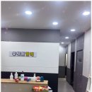 수학의기적학원 이미지