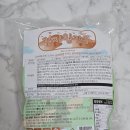 한올식품 | 왕만두 하나로 집밥이 달라져요 감자피만두 고기만두 매력 다 담은 자연한올 감자왕만두 후기