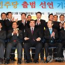 서울정통연합의원 이미지