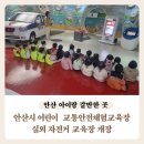 석호공원로1 이미지
