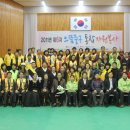 무룡중학교 이미지