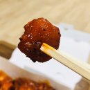 멕시카나배곧해피점 네이버블로그