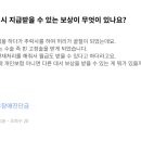 메디헬퍼 이미지