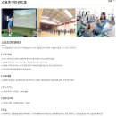부산마케팅고등학교 | (특성화고/직업고) 부산마케팅고등학교 - 2024신입생입학안내, 학과안내