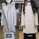 원조옷수선 이미지