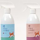 주식회사 이프레시 이미지