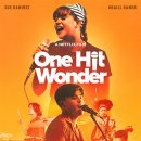 하나정보 이미지