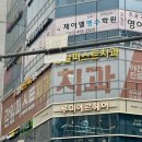루미에르헤어 - 창원시 의창구 의안로32번길 21 | 감일미용실 루미에르헤어 뿌리염색 솔직후기 합리적인 가격과 친절한 서비스 수원원장님