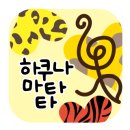 더드림약국 이미지