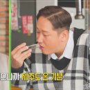 백만축산 이미지