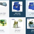 주식회사 창대 이미지