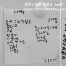 벌티식당 이미지