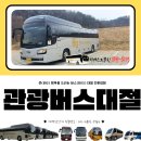 디엠에스 주식회사 이미지