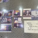 병애떡방
