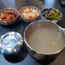 한우놋곰탕 이미지