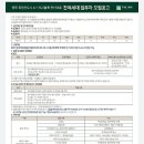 더류